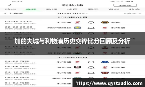 星空·综合体育中国官方网站