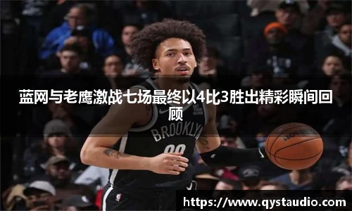 星空·综合体育中国官方网站