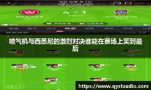 星空·综合体育中国官方网站