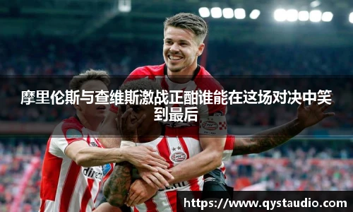 星空·综合体育官方网站