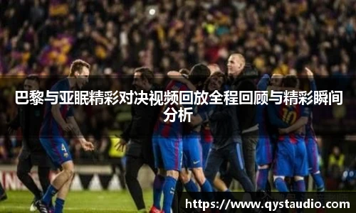 星空·综合体育中国官网