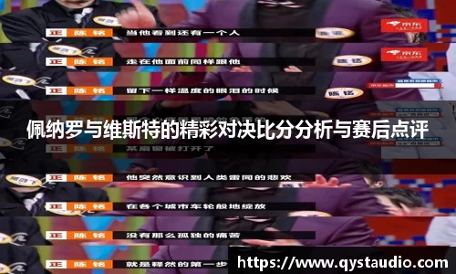 星空·综合体育中国官网