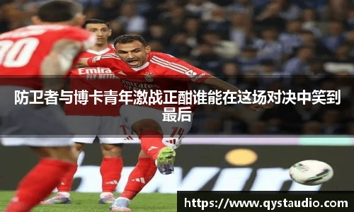 星空·综合体育中国官网