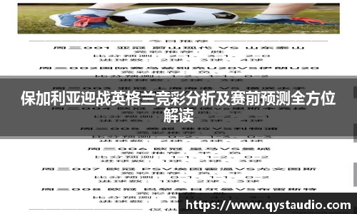 星空·综合体育中国官方网站