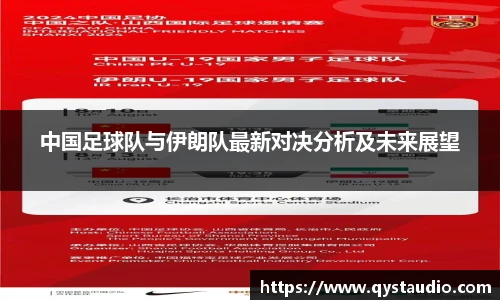 星空·综合体育中国官网