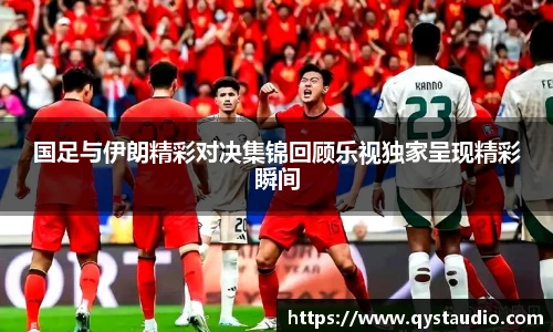 星空·综合体育中国官方网站
